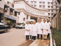 重庆市医药卫生学校实习基地