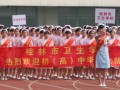 桂林卫校专业技能比赛