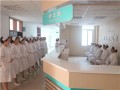 山东省青岛卫生学校模拟护士站