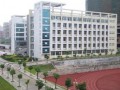 湖南师范大学医学院教学楼