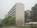 长江大学医学院宿舍楼
