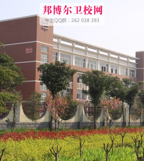 濮阳市卫生学校1