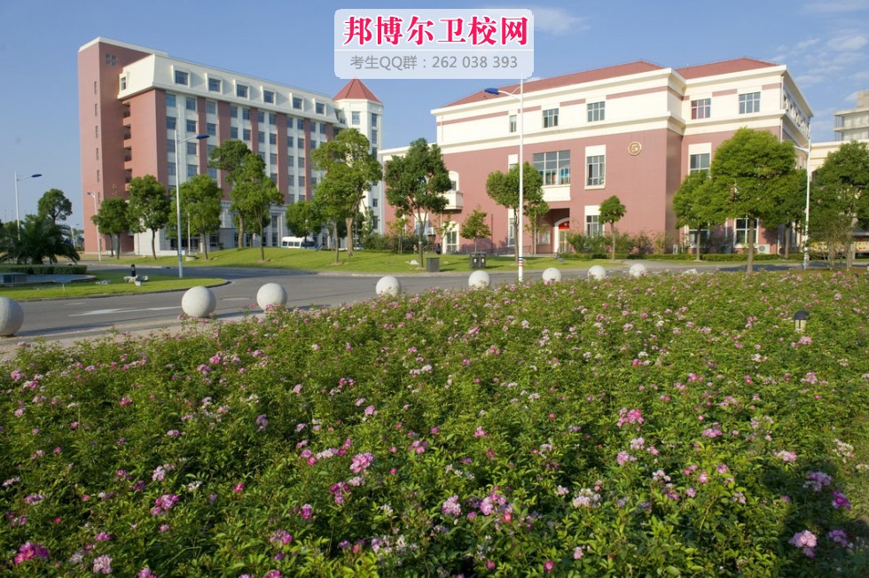 上海健康医学院2