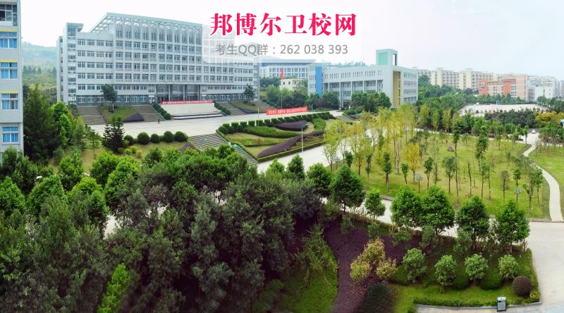 重庆三峡医药高等专科学校什么专业好及有哪些专业