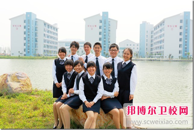 肇庆医学高等专科学校2019年报名条件、招生对象