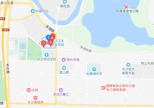 长沙卫生职业学院2019年地址在哪里