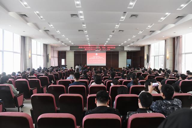 南昌大学医学院2019年报名条件、招生对象