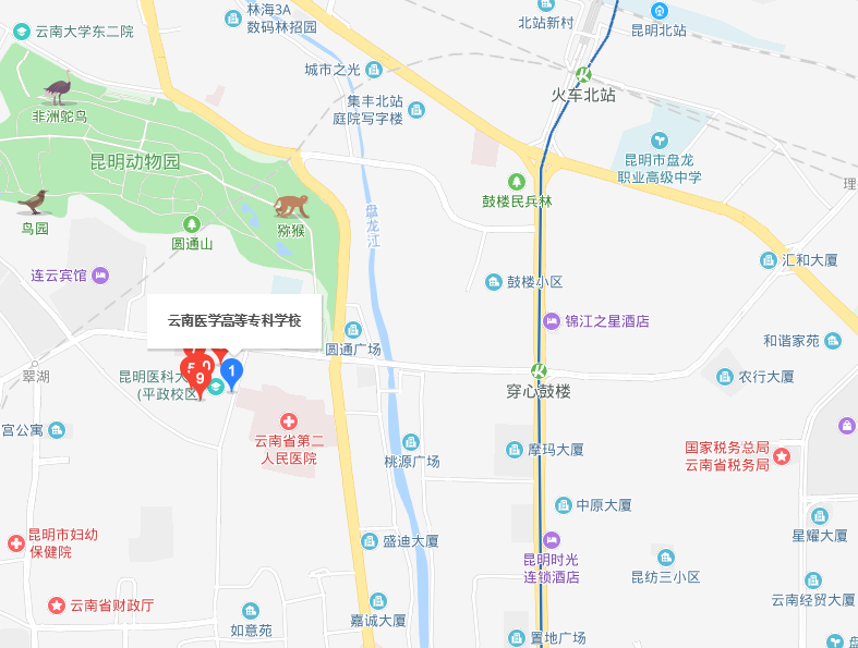 云南医学高等专科学校2019年地址在哪里