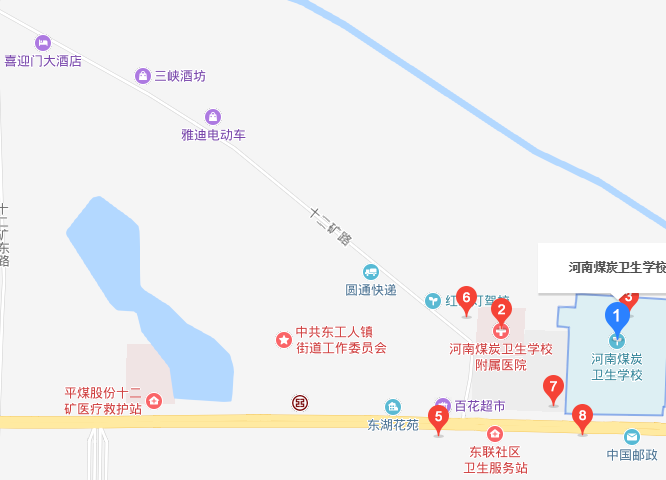 河南煤炭卫生学校2019年地址在哪里
