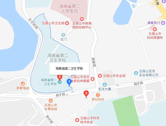 海南省第二卫生学校地址在哪里