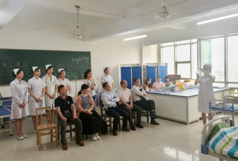 武汉市第二卫生学校2019年报名条件、招生要求、招生对象