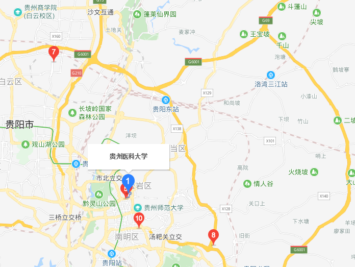 贵州医科大学地址在哪里
