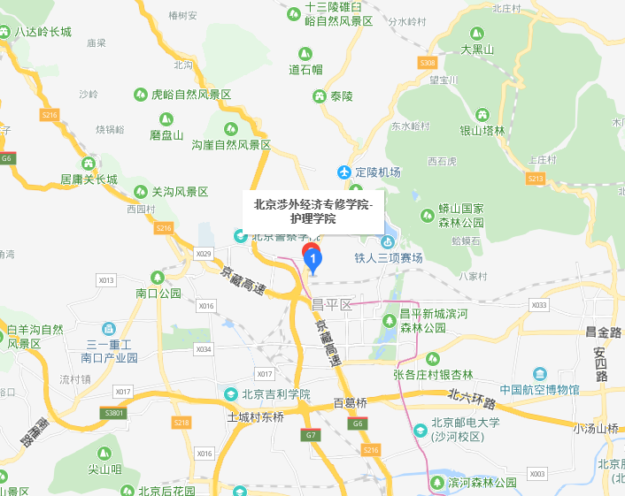 北京涉外经济专修学院护理学院地址在哪里