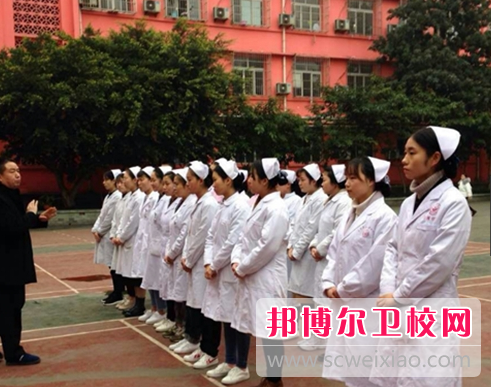 重庆公共卫生学校2022年报名条件、招生要求、招生对象