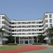 蚌埠卫生学校