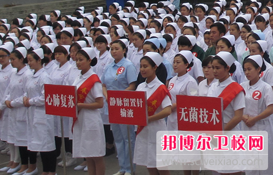 重庆市三峡卫生学校2022年报名条件、招生要求、招生对象