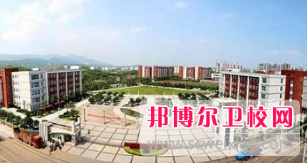 重庆市医药经贸学校2022年招生简章