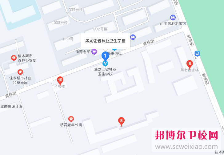 黑龙江省林业卫生学校2022年地址在哪里