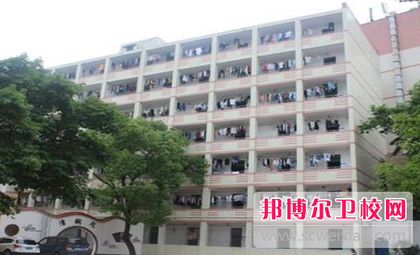 重庆市合川卫生学校2023年网站网址