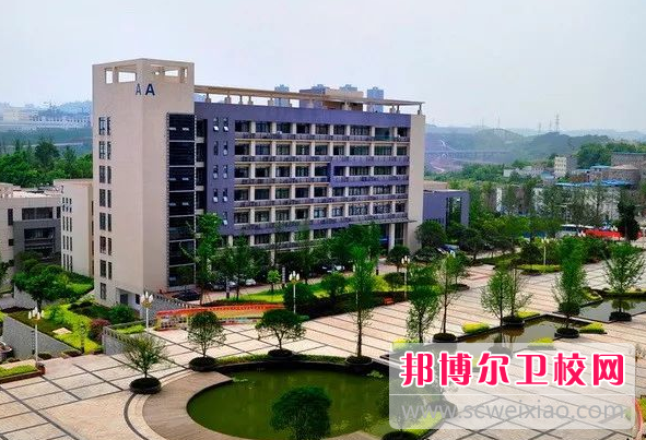 2023年重庆中职护理学校浏览名单