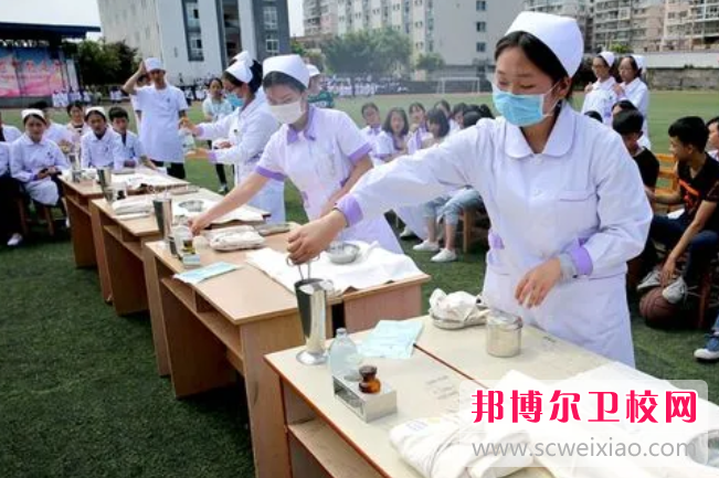 重庆市医药学校2023年有哪些专业