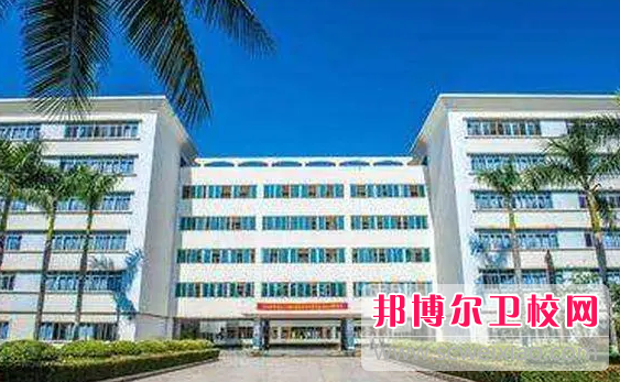 2023年如何报名海南省卫生学校