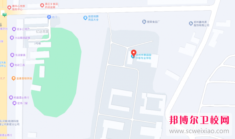 郑州仲景国医中等专业学校地址在哪里，哪个地区，哪个城市?
