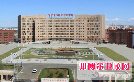 内蒙古科技职业学院的护理专业招生如何(2023参考)