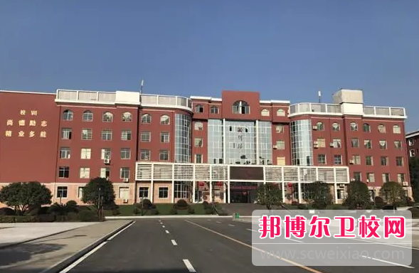 萍乡市卫生学校的农村医学专业招生如何(2023参考)