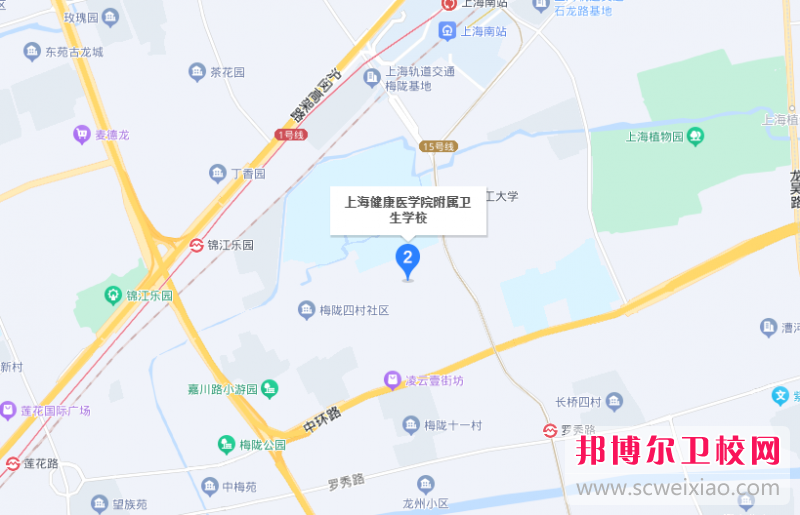 上海健康医学院附属卫生学校地址在哪里，哪个地区，哪个城市?