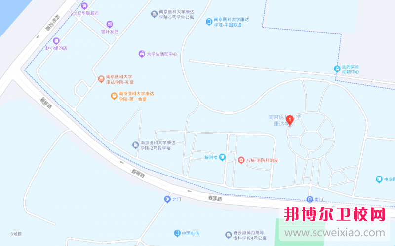 南京医科大学康达学院地址在哪里，哪个地区，哪个城市?