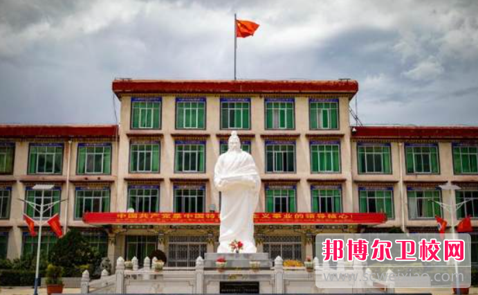 2023西藏藏医药大学多少钱 西藏藏医药大学各专业学费收费标准