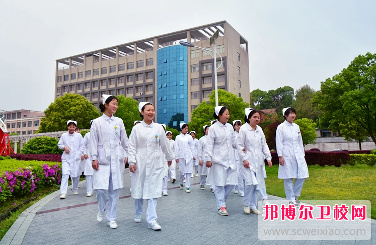 衡阳市潇湘卫生中等专业学校2023年有哪些专业