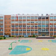 湖南建康技工学校