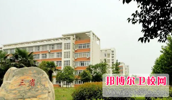 2023许昌公办助产护理学校有哪些 许昌公办助产护理学校名单一览表