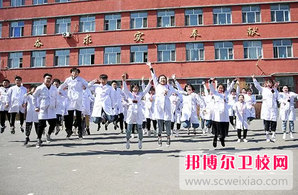 2023哈尔滨民办临床医学学校有哪些 哈尔滨民办临床医学学校名单一览表