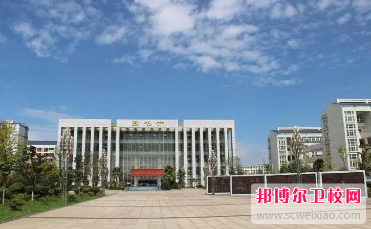 2023贵州公办卫生信息学校有哪些 贵州公办卫生信息学校名单一览表