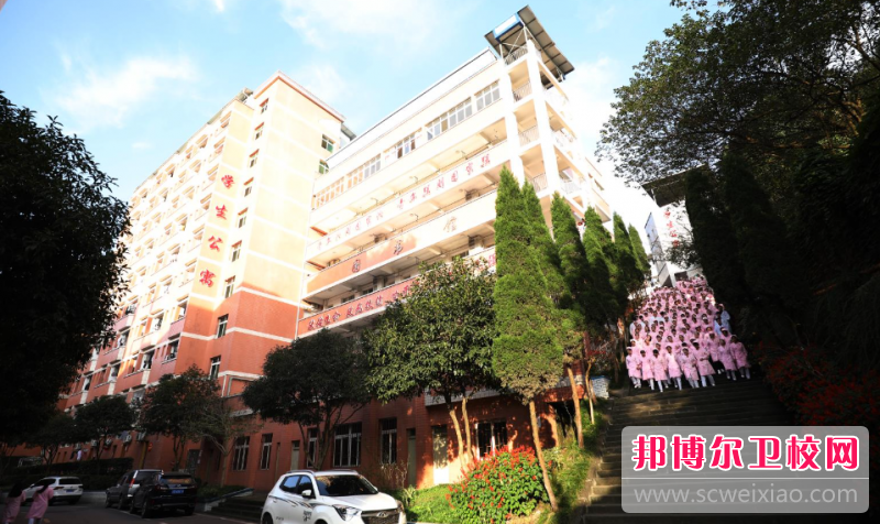 2023年重庆初中生可以去的护理学校