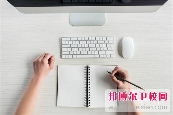 黑龙江医药卫生职业学校老年人服务与管理专业先容