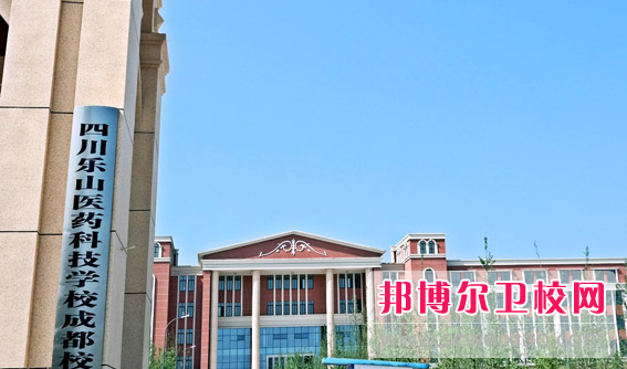 2023四川排名前三的民办医学影像学校名单