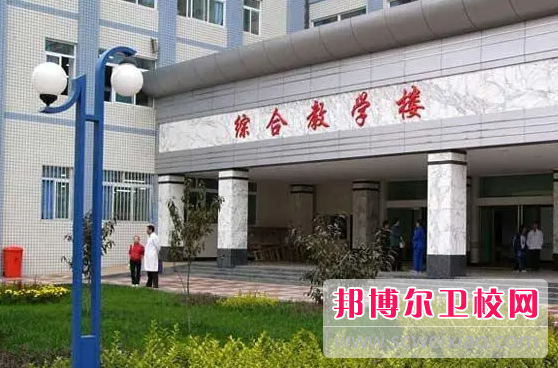 2023甘肃排名前六的公办医学影像学校名单