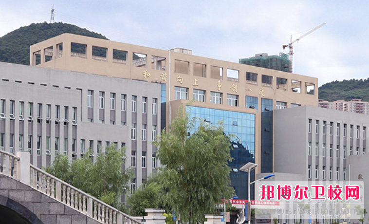 贵州2023年大专学校有哪些有护理学校