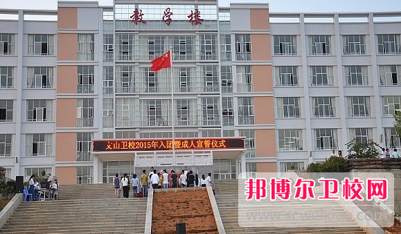 云南2023年中专护理学校专业课程