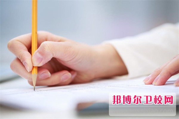 桂林生命与健康职业技术学院先容、地址