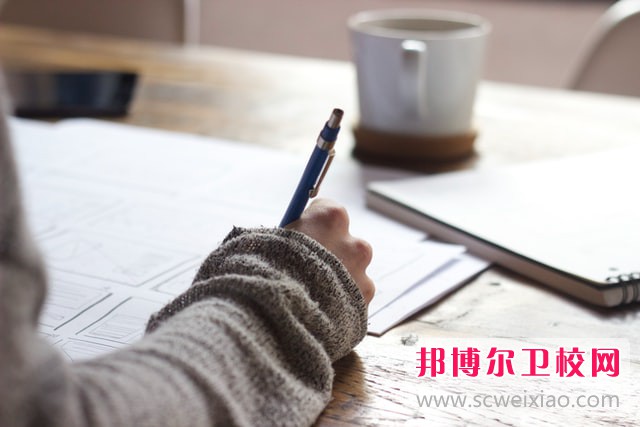 2023广东排名前八的公办护理专业学校名单
