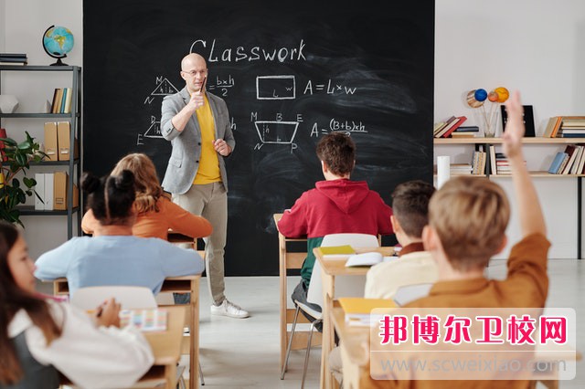 2023上海排名前二的康复治疗学校名单