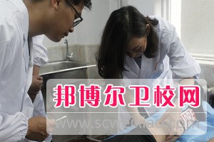 湖南2024年中专护理学校专业有哪些