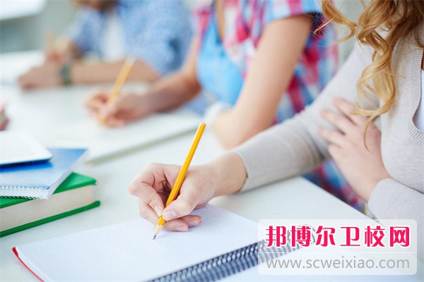 2024贵州排名前四的公办卫生学校名单